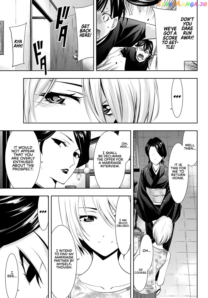 Megami no Cafe Terrace Chapter 20 image 12_optimized